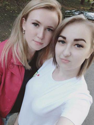 Зита